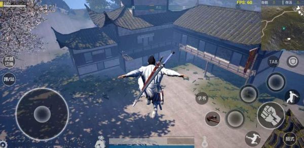 一听就是武林高手的网名？-天刀新手装竹影飞花