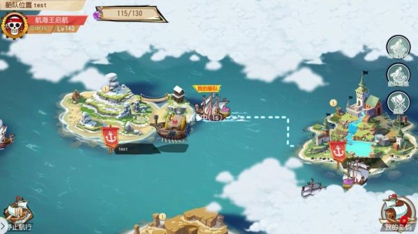 你的家乡有什么美景？-航海王启航新手去老区