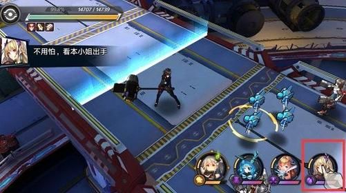 小魔女带什么武器？-魔女兵器新手角色