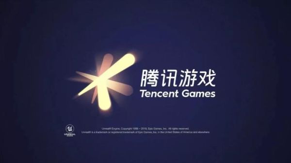 37手游是腾讯的吗？-腾讯新手机策略游戏