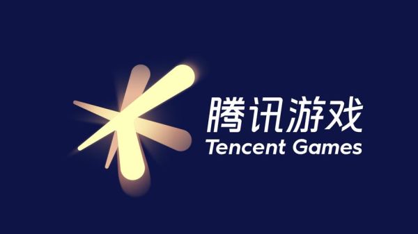 37手游是腾讯的吗？-腾讯新手机策略游戏