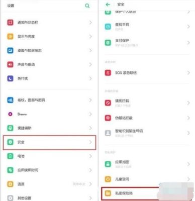realme咋设置全局主题？-手游 新手大q吧 改装