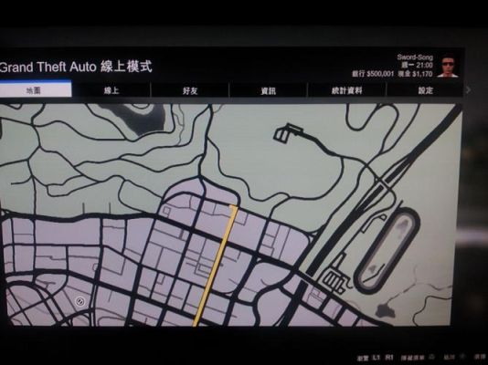 龙苑ol怎么出新手村？-gta5ol新手第一个任务