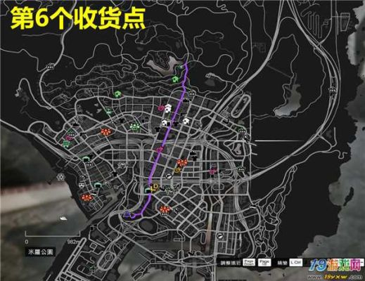 龙苑ol怎么出新手村？-gta5ol新手第一个任务