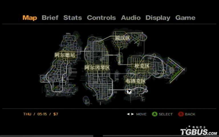 gta4自由城武器店位置？-gta5新手推荐装备
