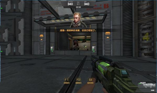 csol新手选什么角色好？-csol怎么进入新手教程