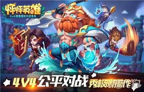 那个游戏论坛好？-安卓新手游排行榜