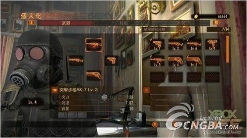 生化危机启示录2突袭模式枪械等级能不能提升，怎么提升等级？-启示录2突袭模式新手