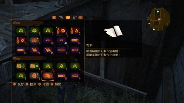 生化危机启示录2突袭模式枪械等级能不能提升，怎么提升等级？-启示录2突袭模式新手