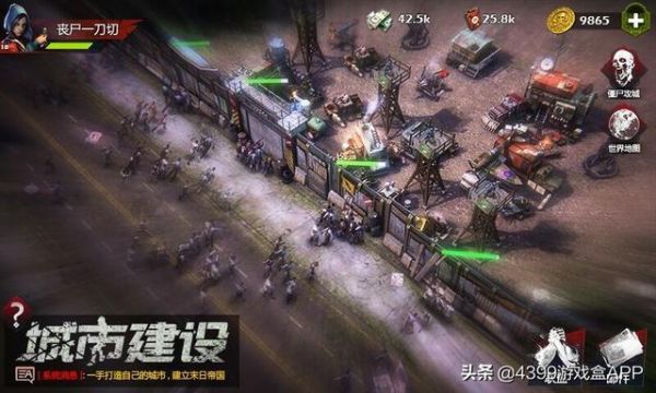 LOL末日审判怎么玩国服末日审判模式什么时候出？-审判末世生存新手过略