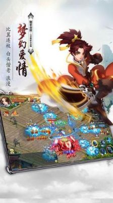 十大必看剑修修仙小说？-剑侠修仙传 新手攻略