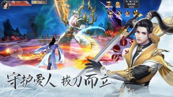 十大必看剑修修仙小说？-剑侠修仙传 新手攻略