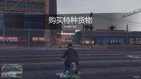 初学采购必会哪些知识？-gtaol新手例行