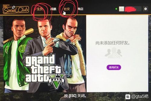 初学采购必会哪些知识？-gtaol新手例行