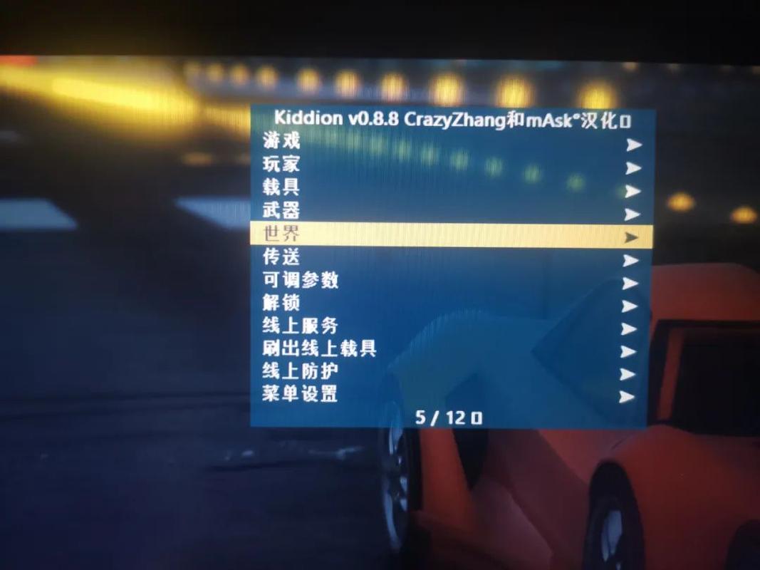 ps4玩gt5线上模式新手怎么玩？-gta5线上新手教程没看