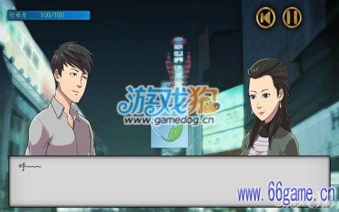 手把手教你搬运技术？-盗妹空间攻略新手