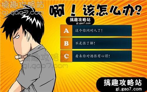 手把手教你搬运技术？-盗妹空间攻略新手
