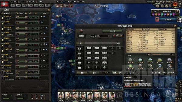钢4新手入门攻略？-新手轻坦走哪条线
