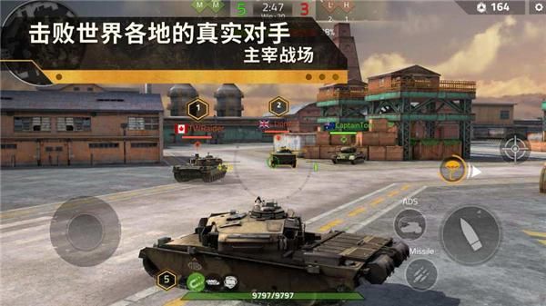 钢4新手入门攻略？-新手轻坦走哪条线