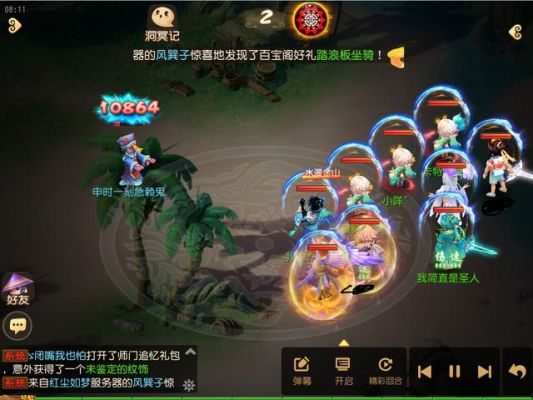 梦幻手游方寸怎么玩？-梦幻新手怎么玩好方寸