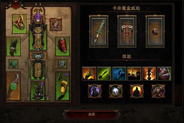 暗黑32.3巫医单刷最强build攻略暗黑3巫医怎么单刷？-暗黑3新手巫医怎么玩