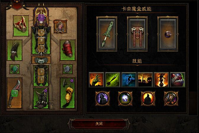 暗黑3巫医祖套，套装地下城怎么打？-暗黑破坏神3巫医新手攻略