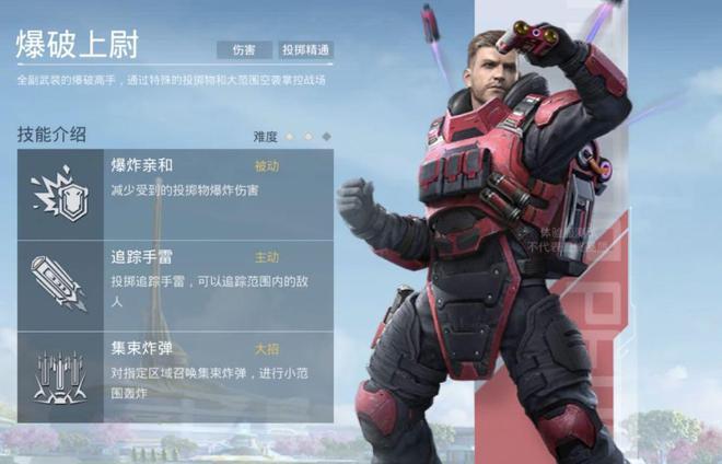 超体对抗医疗兵怎么自救？-战地1 医疗兵 新手