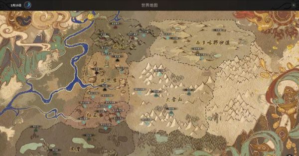 邓晓芒推荐的10本书？-野蛮部落新手攻略