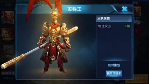王者新手最适合玩的发育路？-新手王者荣耀打野英雄