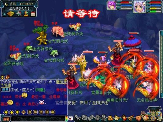 梦幻西游新手副本攻略？-梦幻西游新手2018