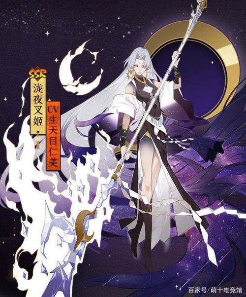 泷夜叉姬pve阵容？-新手木魅带椒图怎么样