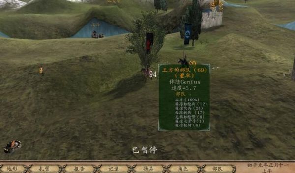 骑马与砍杀，战团，最好是风云三国2.8，怎么提升城镇繁荣度？-昆仑ol官网新手礼包