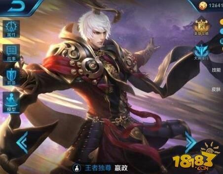 s23嬴政值得买吗？-嬴政值得入手吗新手