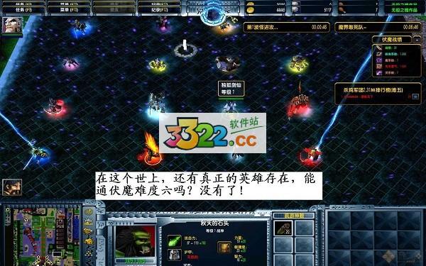 千川鲤的对标产品？-伏魔英雄传新手攻略