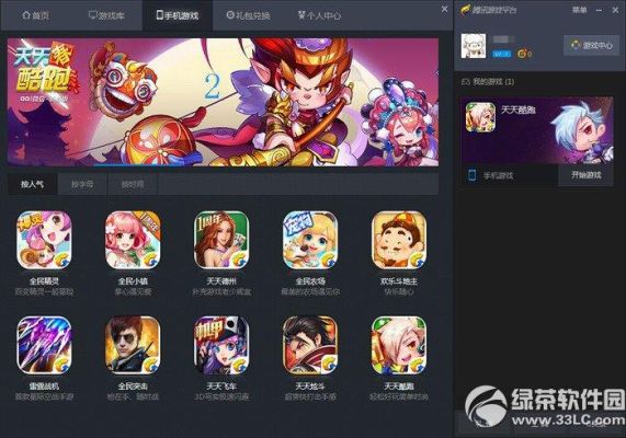 什么软件能找到旧版的游戏？-哪里看最新手游