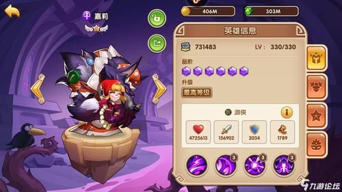 放置奇兵9星需要几个本体？-放置奇兵新手1星和2星