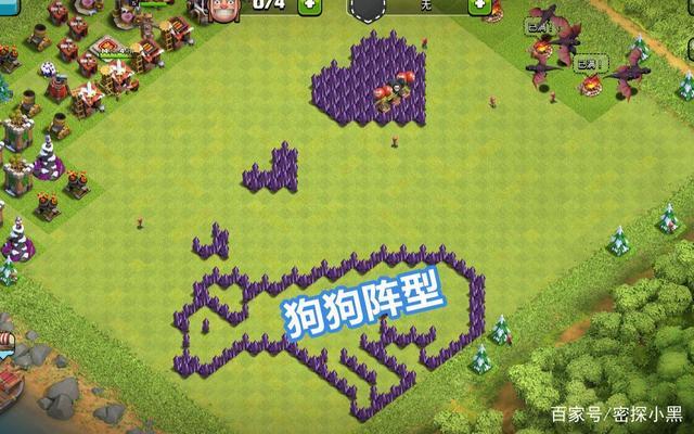 部落冲突升级狗要几天？-部落冲突新手三天玩法