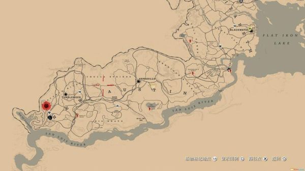 荒野大镖客2前期有哪些地方？-荒原2新手