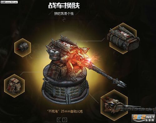 创世战车新手怎么注册？-创世战车新手选择贴吧