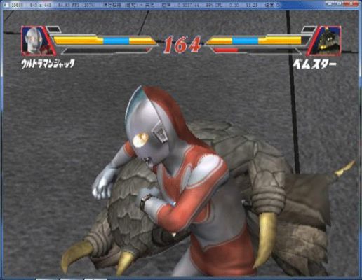 奥特曼格斗进化3Ps2模拟器下载地址？-ps2模拟器最新手机版下载地址
