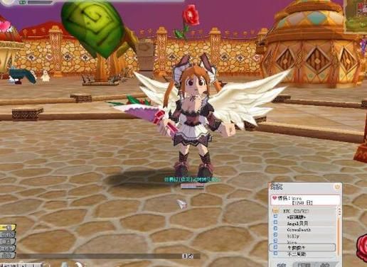 希望的笔画笔顺？-希望ol新手声望任务