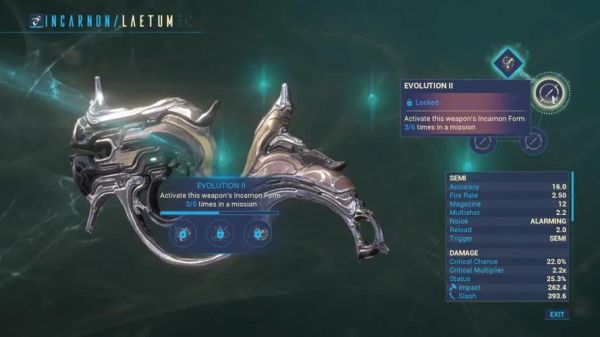 warframe武器怎么开灵化模式？-warframe新手战甲装备