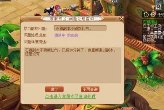 梦幻西游新手序列号领取？-梦幻西游端游新手序列号