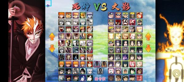 有哪些好看的完结的漫画？-火影vs死神最新手机版下载 迅雷下载