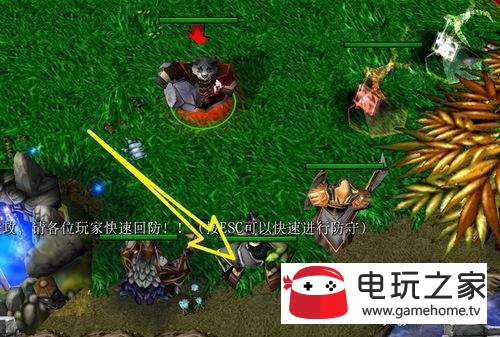 魔兽争霸新手如何入门？-魔兽争霸4新手攻略