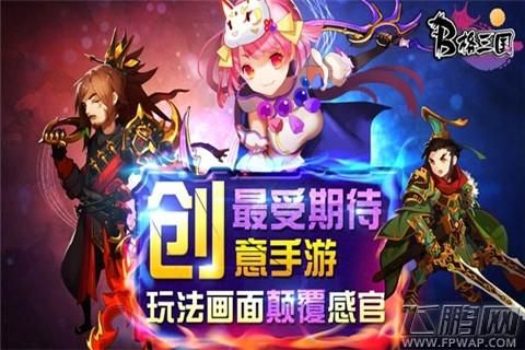 2022值得期待的手游大作？-2018新手游期待榜