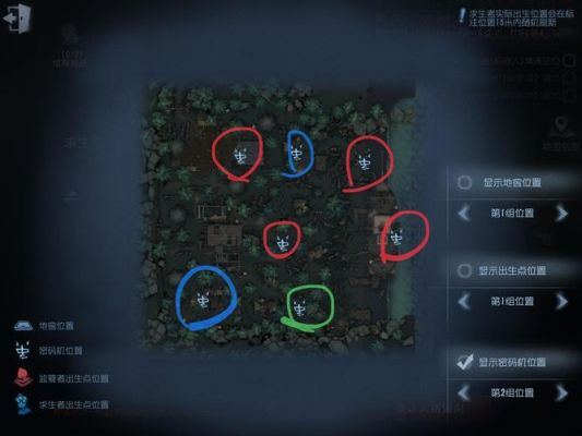 第五人格次元洞是什么？-次元猎人新手视频