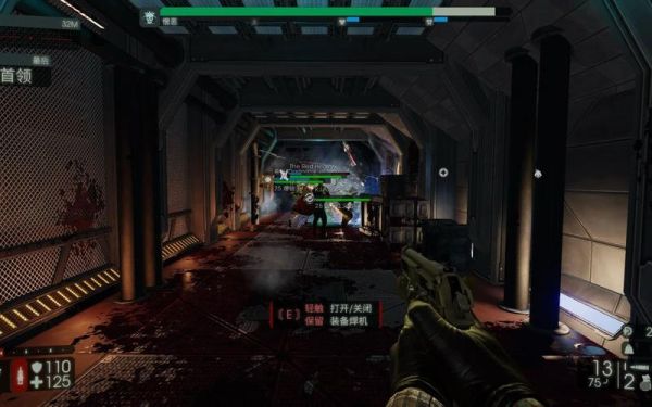 杀戮空间2能不能双人？-杀戮空间2新手教学