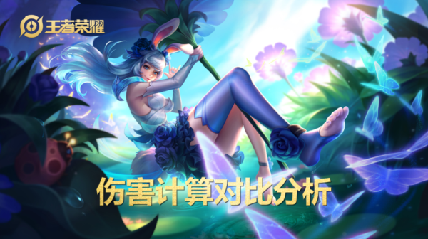 新手怎么玩公孙离？-公孙离新手教程