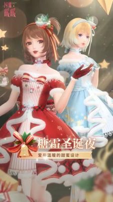 闪耀暖暖新手怎么玩，闪耀暖暖快速升级？-暖暖新手